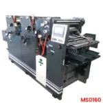 Multi-Color Non-Woven Bag Printing Machine - 3000 IPH in Nepal