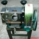 Ukhu Juice Machine | Sugarcane Juice Machine | Manual Nepal
