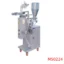 Automatic Milk Powder Packing Machine Best price in Nepal . 1000 pouches per hour capacity, efficient and reliable for commercial use.