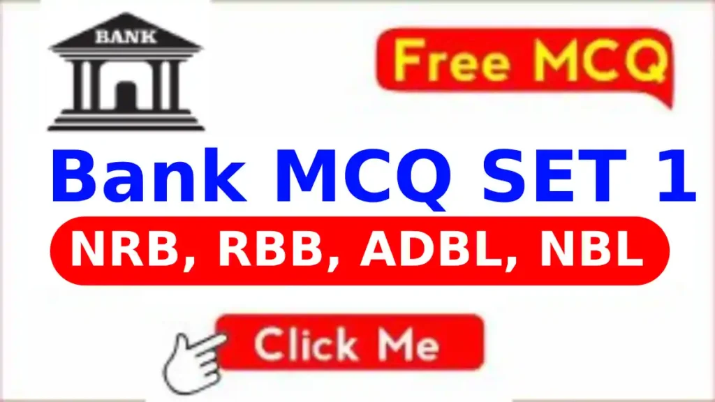 Bank MCQ Set 1 | Banking Online Exam NRB, RBB