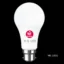 LED Bulb 3W In Nepal | Bulb Udhyog