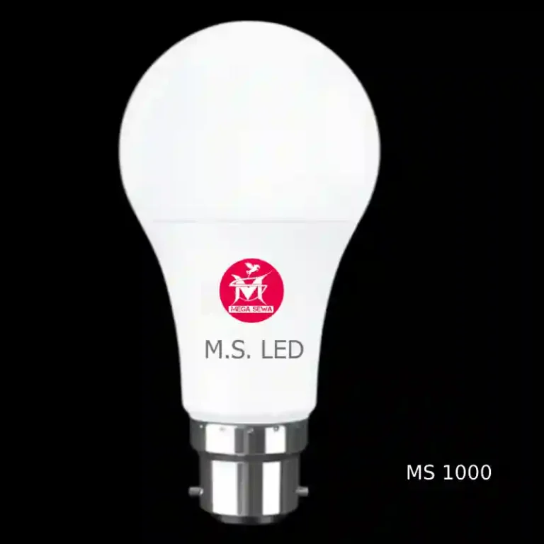 LED Bulb 3W In Nepal | Bulb Udhyog