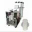 Manual Sanitary Pad Making Machine in Nepal | Napkin Making Machine Business In Nepal