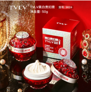【Special offer】TVLV Dame Cream Moisturizing Moisturizing Improving Dull Dry Yellow Brightening Skin Color Lazy People Freckle Removing Cream Skin Care Products
