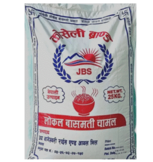 Koshali Local Basmati Rice 25 Kg